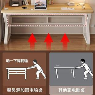 电脑桌出租屋书桌家用双人书桌学生写字桌加厚加固学习桌 简易台式