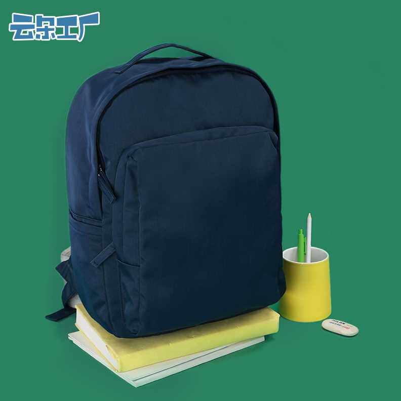 云朵工厂新款书包女学生双肩包轻便休闲旅行背包纯色电脑背包