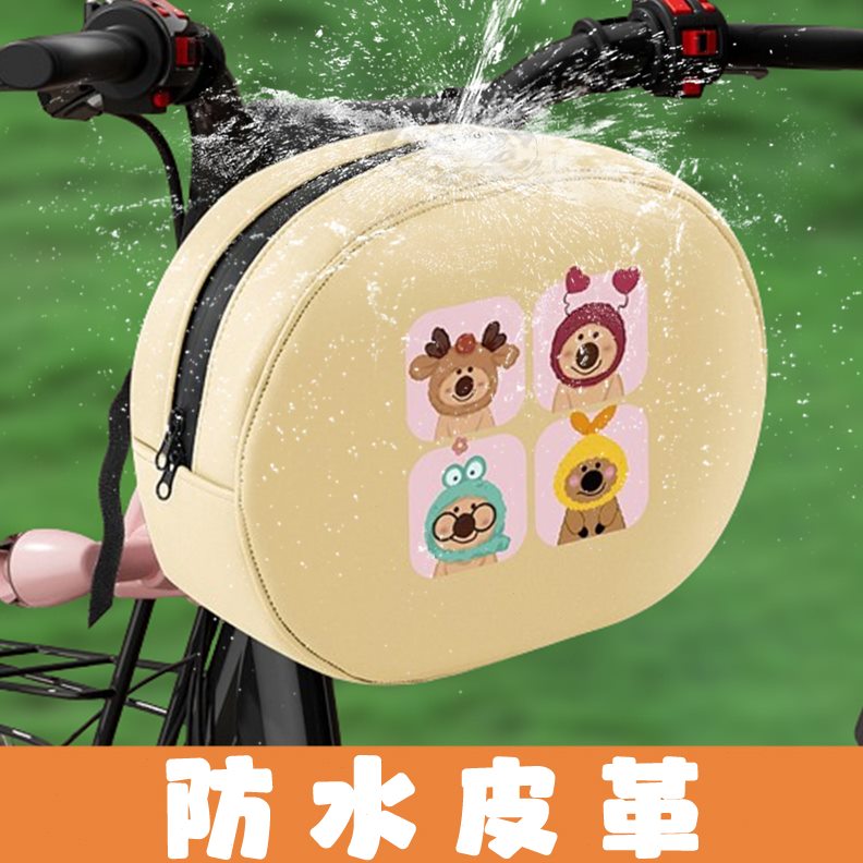物爱玛前置挂电动车收纳神器防水袋包九号雅迪手机包自行车物兜
