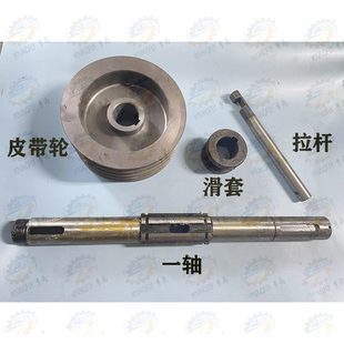 Y一车 61拉杆云南 滑40 Y箱5061CC头车床 动轴主轴套皮带轮传箱