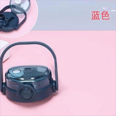 杯口杯盖大儿童水配件同款大容量盖杯肚手提学生肚双通用配大盖子