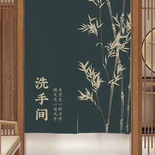 挂帘可定制家用遮挡帘帘厕所遮丑免打孔 布艺半帘商用洗手间门中式