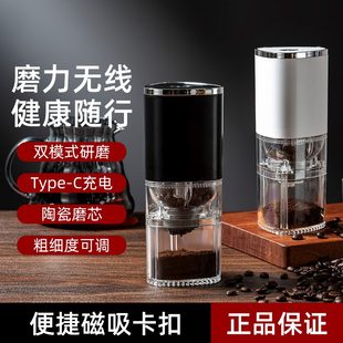 全自动家用小型手动电动磨豆机便携咖啡豆研磨机研磨器磨粉机