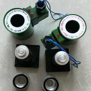3C.YC57BC用4阀Z1 M1M2.5YFCYZ1M Z1FMY F5FZ1电磁铁M