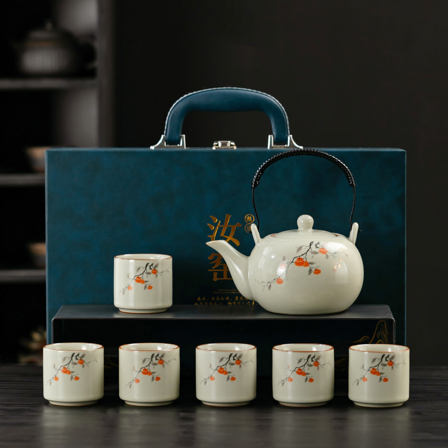 汝窑开片中式陶瓷功夫茶具套装提梁壶茶杯6件套礼盒装大容量单壶