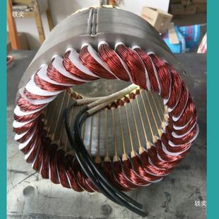 2500W小型风力发速电机全C微型永磁三相UPE交流电低发转家用