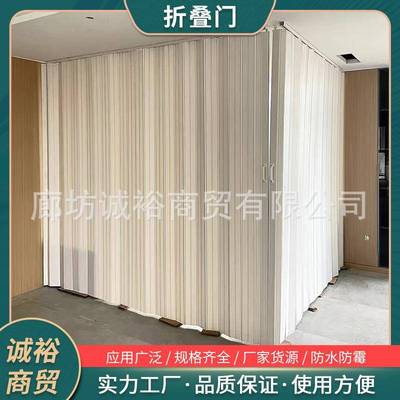 pvc隐形折叠门室内推拉门开放厨房简易隔断卫生间双开门卧室柜门