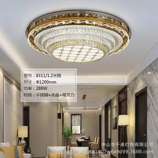 LED水形771晶灯奢华长方客厅大灯意圆形创卧吸顶灯具工厂直室供