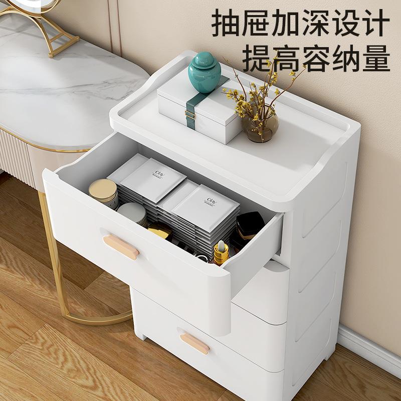 加厚收纳柜抽屉式客厅简约置物柜儿童宝宝衣柜卧室家用多层床头柜