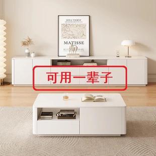 电视柜厅家BAN用小型轻奢极简茶户几电视柜 奶风现油客代实木高款