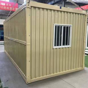 折疊房舍辦公臨室簡易活瓦動房 楞折疊房集箱可拆卸廠家工地時宿裝