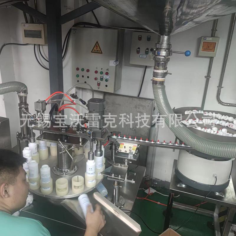 灌装旋盖机全自动消毒水8洗手液酒精美缝剂灌装机旋盖机