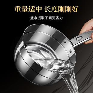 316L不銹鋼水瓢廚房水勺加厚長柄舀水漂家用水子盛大號F97T7S69舀
