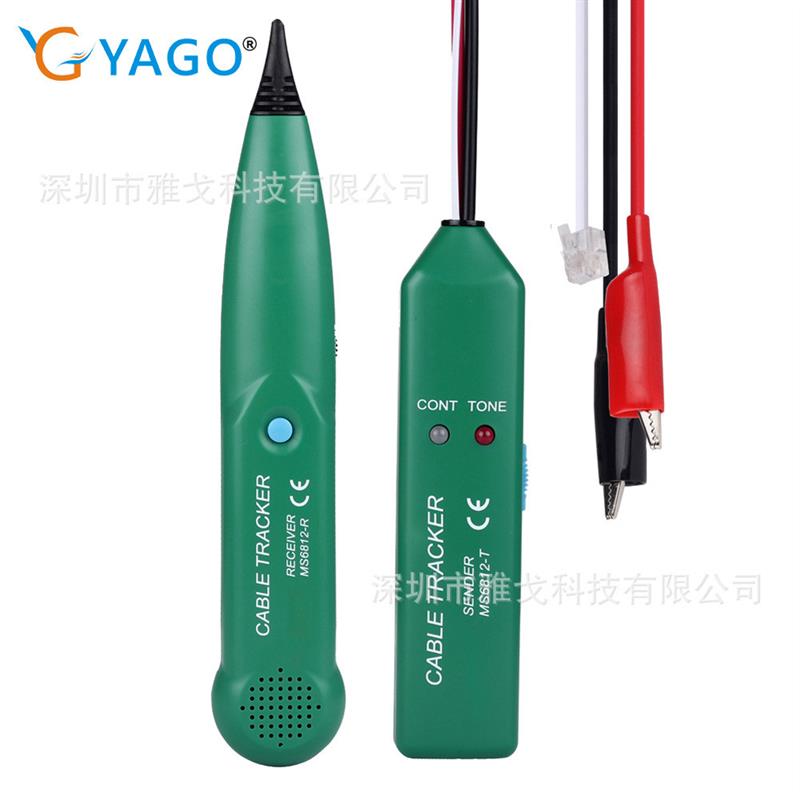 MS6812抗干扰寻线仪 网络测线仪网线 电话查找探测器电缆线检测仪