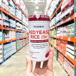 Red 美国直邮WEIDER Yeast Rice红曲米成人中老年护心脑血管240片