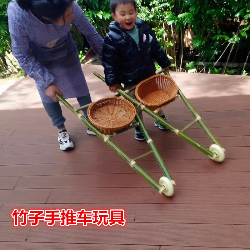 竹木幼儿园带篮独轮手推车玩具