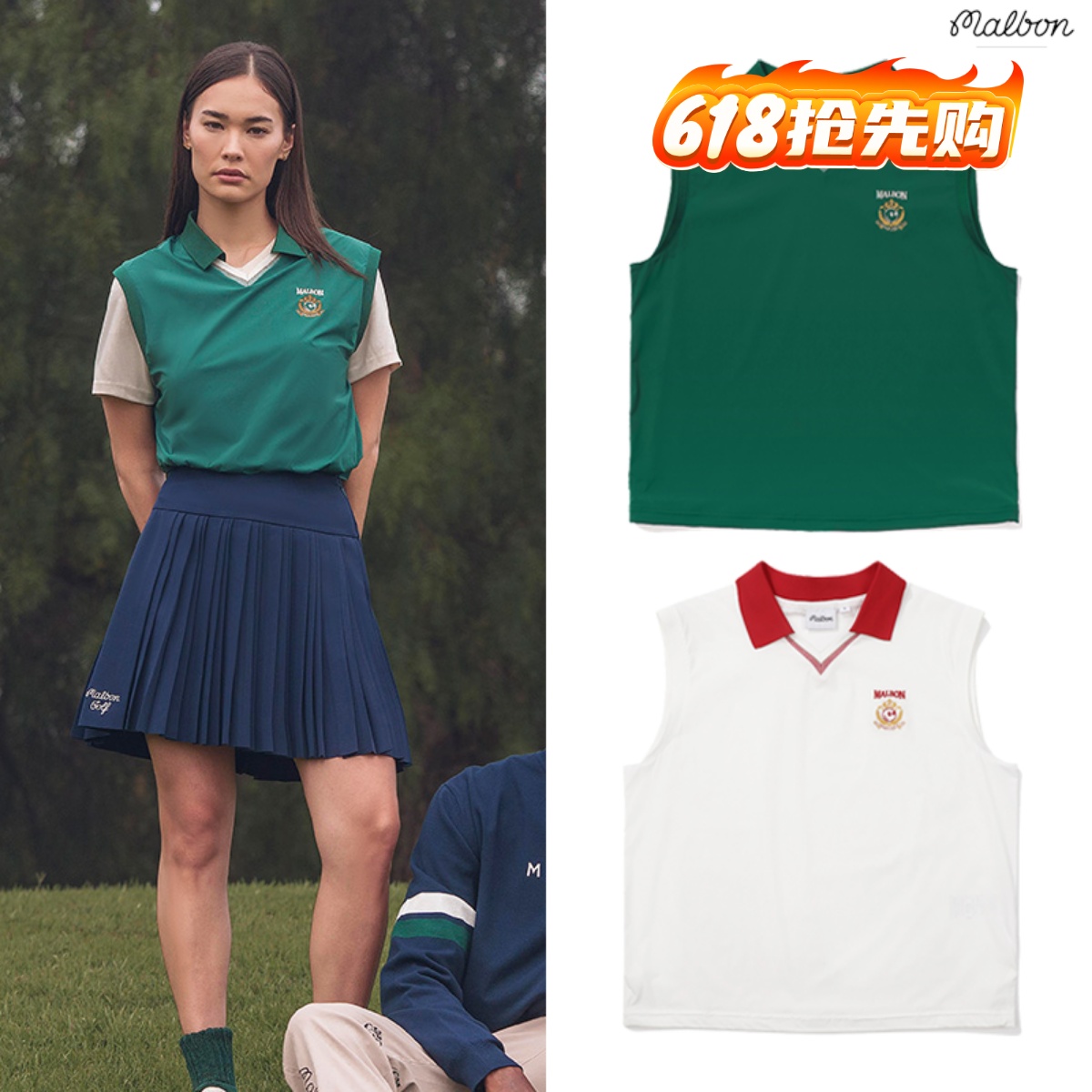 25韩国夏季新款MALBON高尔夫女装翻领运动马甲背心弹力轻薄防风款