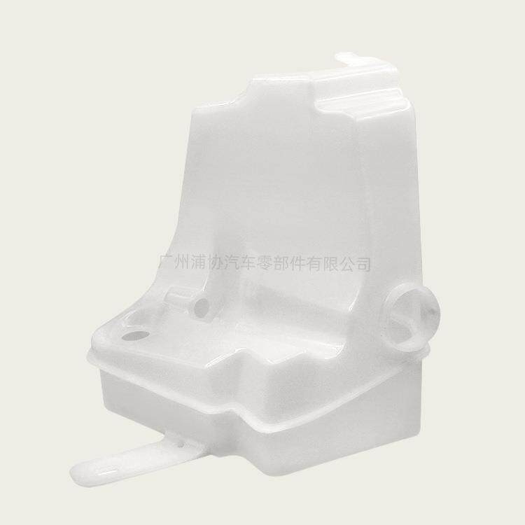 汽车零配件现货/喷水壶雨刮储液罐适用于奔驰CLAW1631638690820