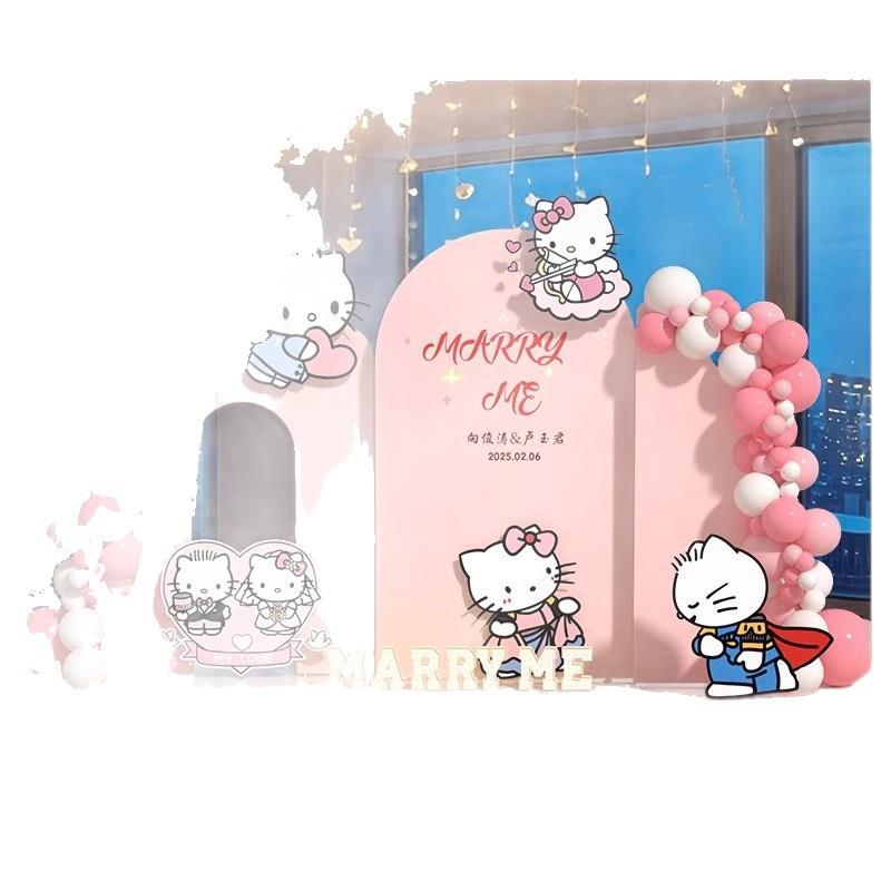 HelloKitty求婚室内布置主题客厅情人节气球场景装饰背景墙KT板