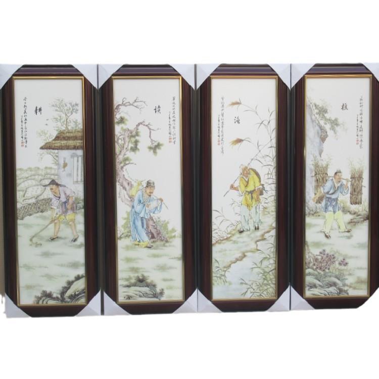 景德镇四条屏瓷板画陶瓷画渔桥耕读客厅装饰画挂画壁画挂屏
