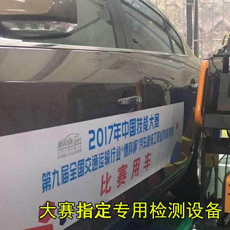 NHA-6000汽车排放检测仪不透光烟度计原厂五气废气尾气检测仪