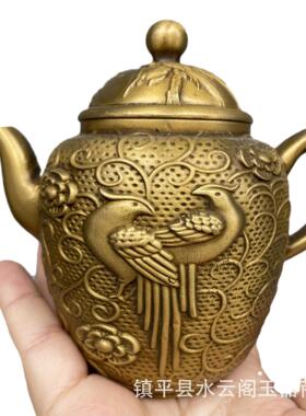 古玩铜器酒壶黄铜双鸟小茶壶浮雕花纹包浆润泽家居茶道工艺摆件