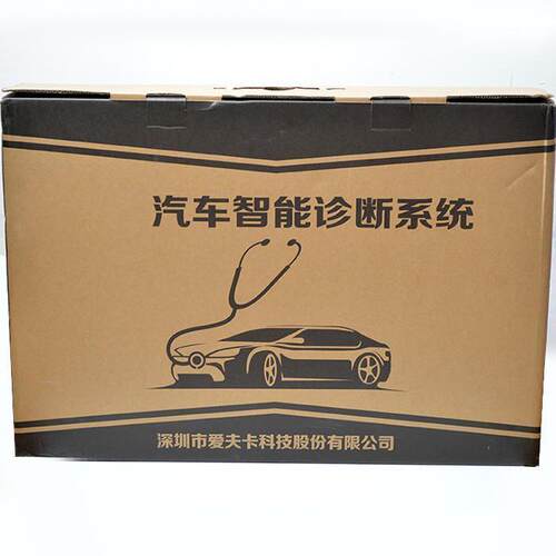 爱夫卡F7S-GPRO柴汽一体汽车诊断仪柴汽通诊断仪电喷车故障诊断仪