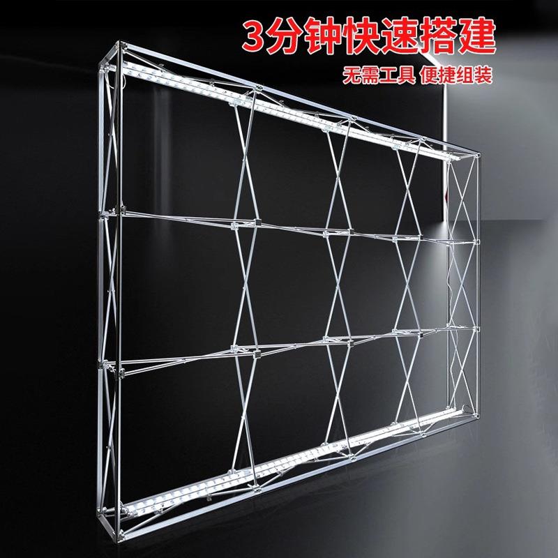 拉网灯箱户外展会便携式卡布灯箱led可折叠广告灯箱背景定做订做