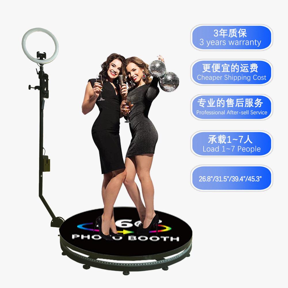 360photobooth海外仓直发环拍360度照相亭全景环绕拍照台