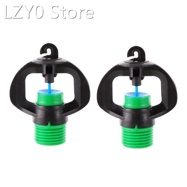现货2 Pcs 1/2 Male Td tio Refractio ozzles Garde Mi