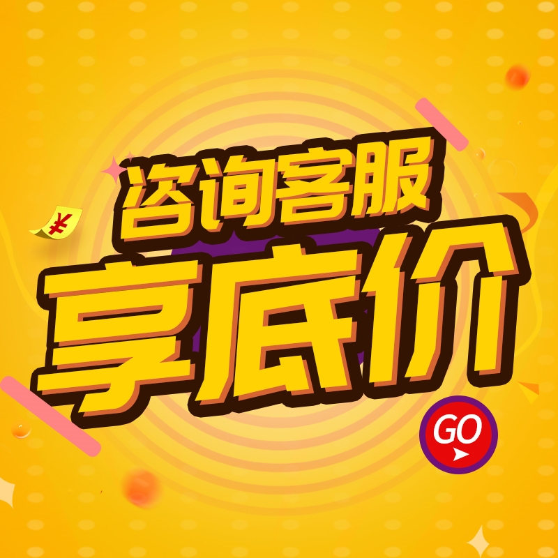 现货车标贴机小型半自动平面高精度纸盒记忆卡片瓶身盖子不干胶贴