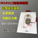 旱蹲 网红农村旱蹲便器陶瓷大口径踏便器农村蹲坑加大口免冲直通式