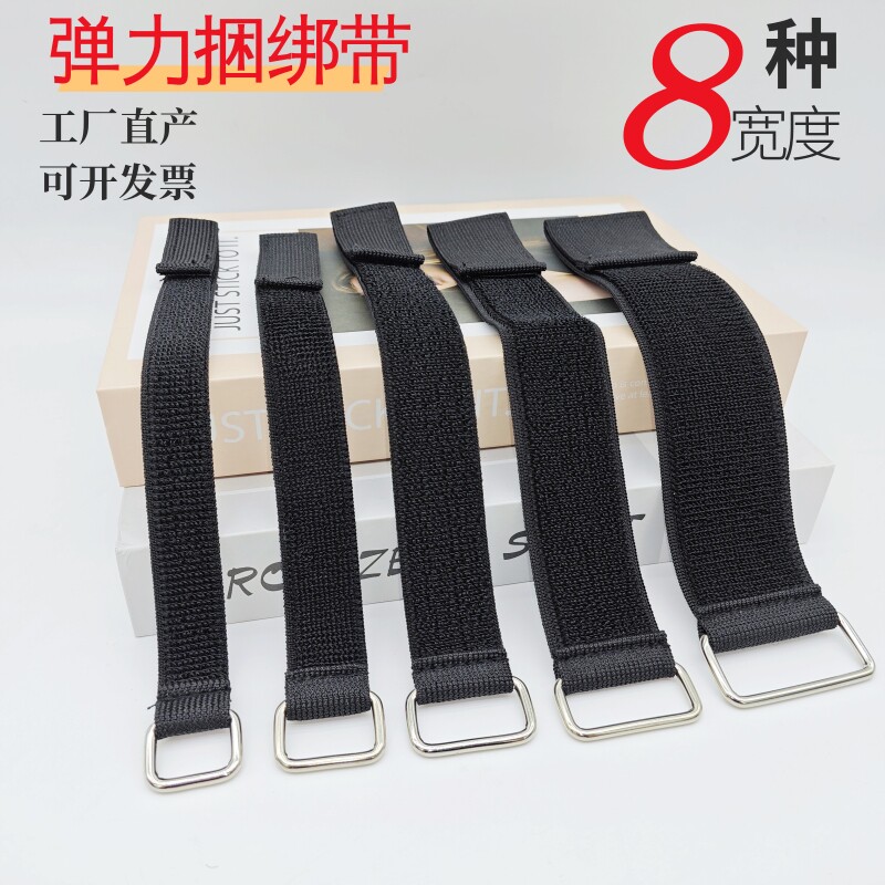 用着不变形，弹力好拉长一倍