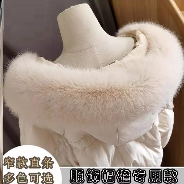 派克服毛领子毛领毛单毛通用单买羽绒服毛白色大衣真毛真领领卖