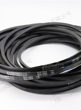 劲力达三角带高速窄V带SPA3650 SPA3700 SPA3732 SPA3750 SPA3800