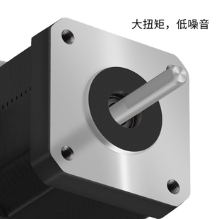 42步进电机马达 17HS4401S-0.9 混合式两相四线3D打印线雕刻机