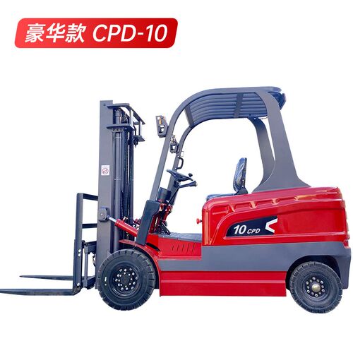 电动叉车2吨小型座驾式1吨3吨液压升降堆高车新能源装卸5吨搬运车