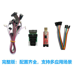 JLINK V9  mini 仿真器调试器下载器ARM STM32 烧录器 TTL下载器