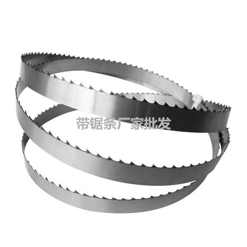 厂家直销各种长度锯骨机锯条1300/1830/1900/1980/2000/2020锯条