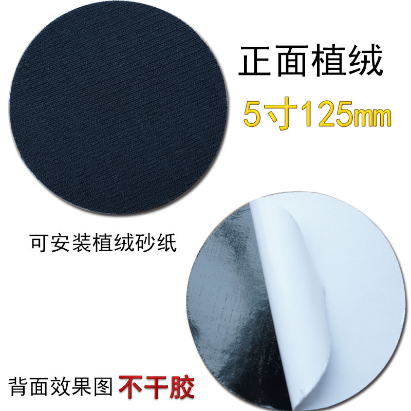 小型木工砂带机砂盘沙带机台式抛光机砂光机打磨机台式磨刀工业级