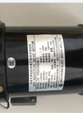 明椿电气马达 换刀臂马达 CF PK24055008-3 电机 CFPK2405508-3