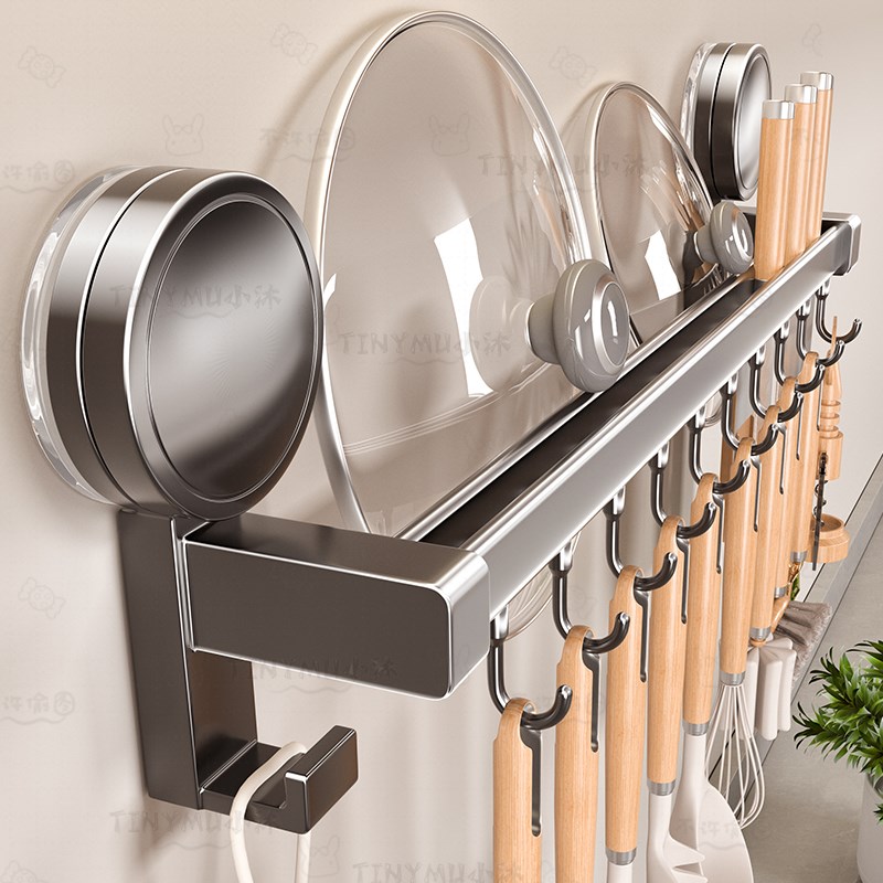 吸盘厨房挂钩免打孔挂杆刀架锅铲勺子刀具多功能置物架壁挂式架子