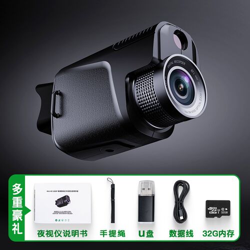 单筒红外线夜视仪数码电子日夜两用高清高倍望远镜微光看鱼成像仪