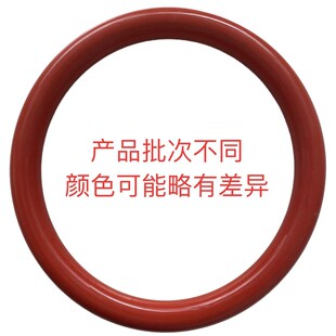 真空轮胎充气密封圈O型橡胶圈15-18寸轮胎高弹橡胶圈皮卡装胎工具