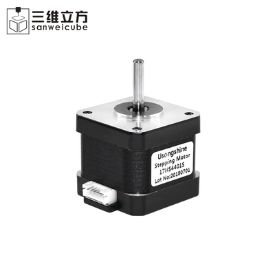 两相混合式42步进电机 NEMA17 17HS4401S 3D打印机驱动电机