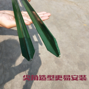 牛栏网主立柱铸铁三角实心尖头柱铁丝网柱杆子养殖牛羊围栏网杆