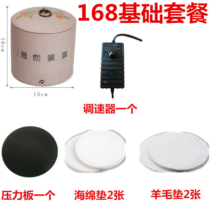 盘串神器电动文玩刷子电动刷打底抛光机盘玩刷核桃机器盘珠机包浆