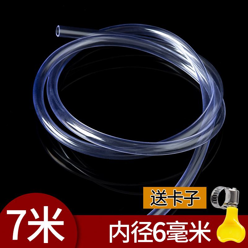 地暖放水管热水器放水阀管子放水软管家用地热暖气分水器排水细管