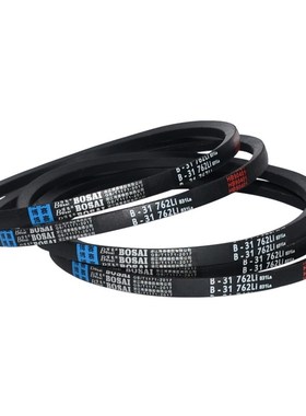 传动皮带三角带B型5000/5080/5300/5334/5500/5700/5800/5900/Li