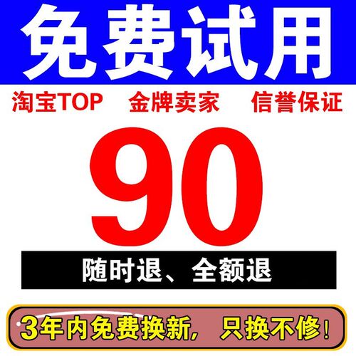 【源头直发】红外手机热成像像仪地暖水管测漏热成像仪测温成像仪